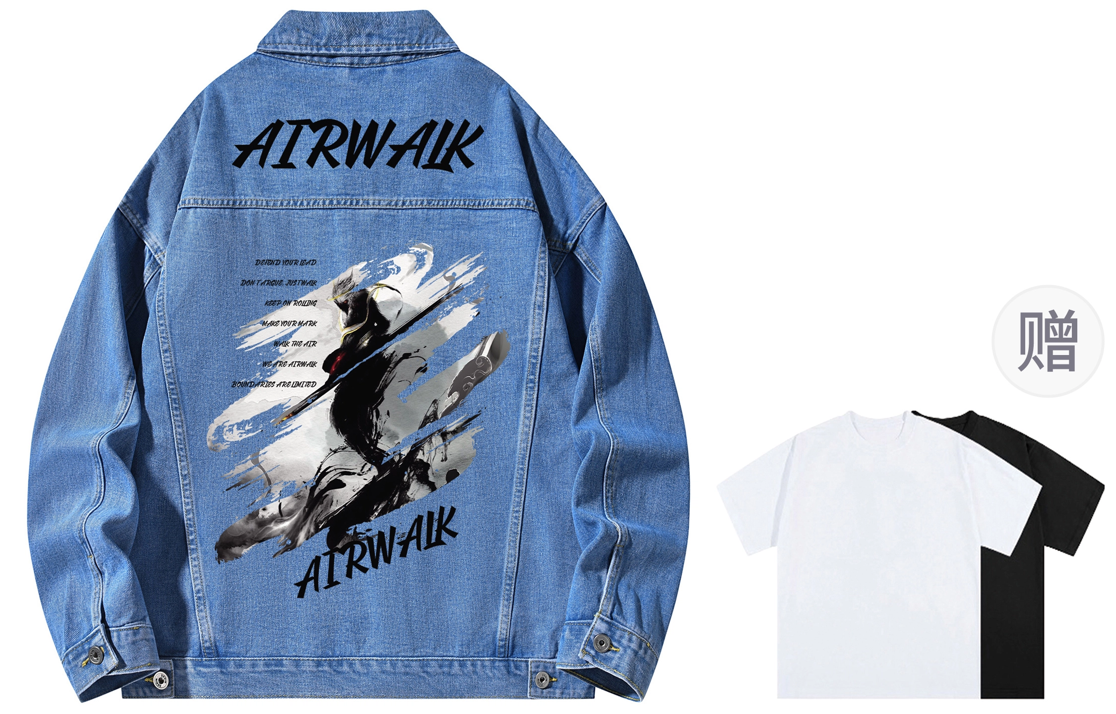 Airwalk