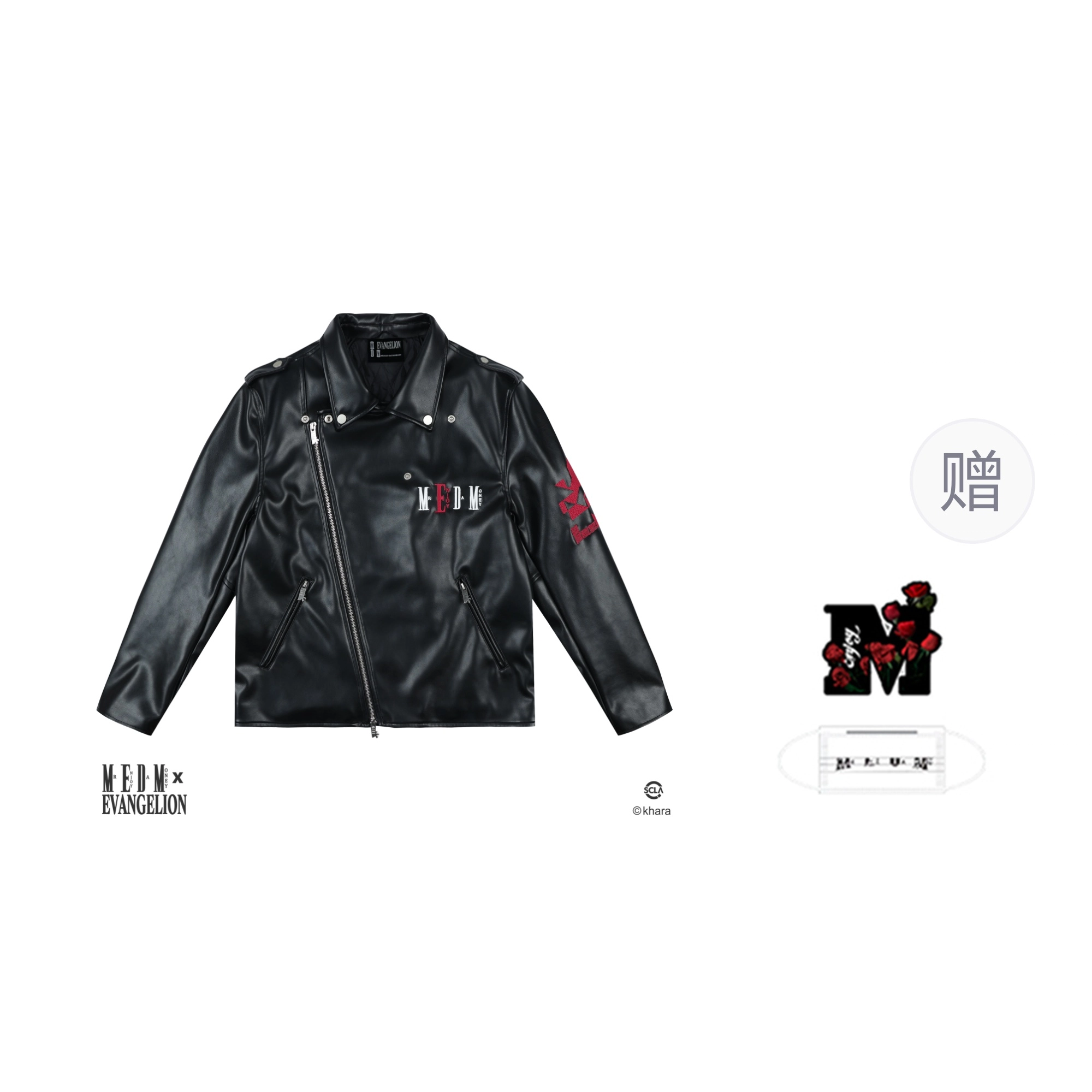 MEDM x EVA FW24 13