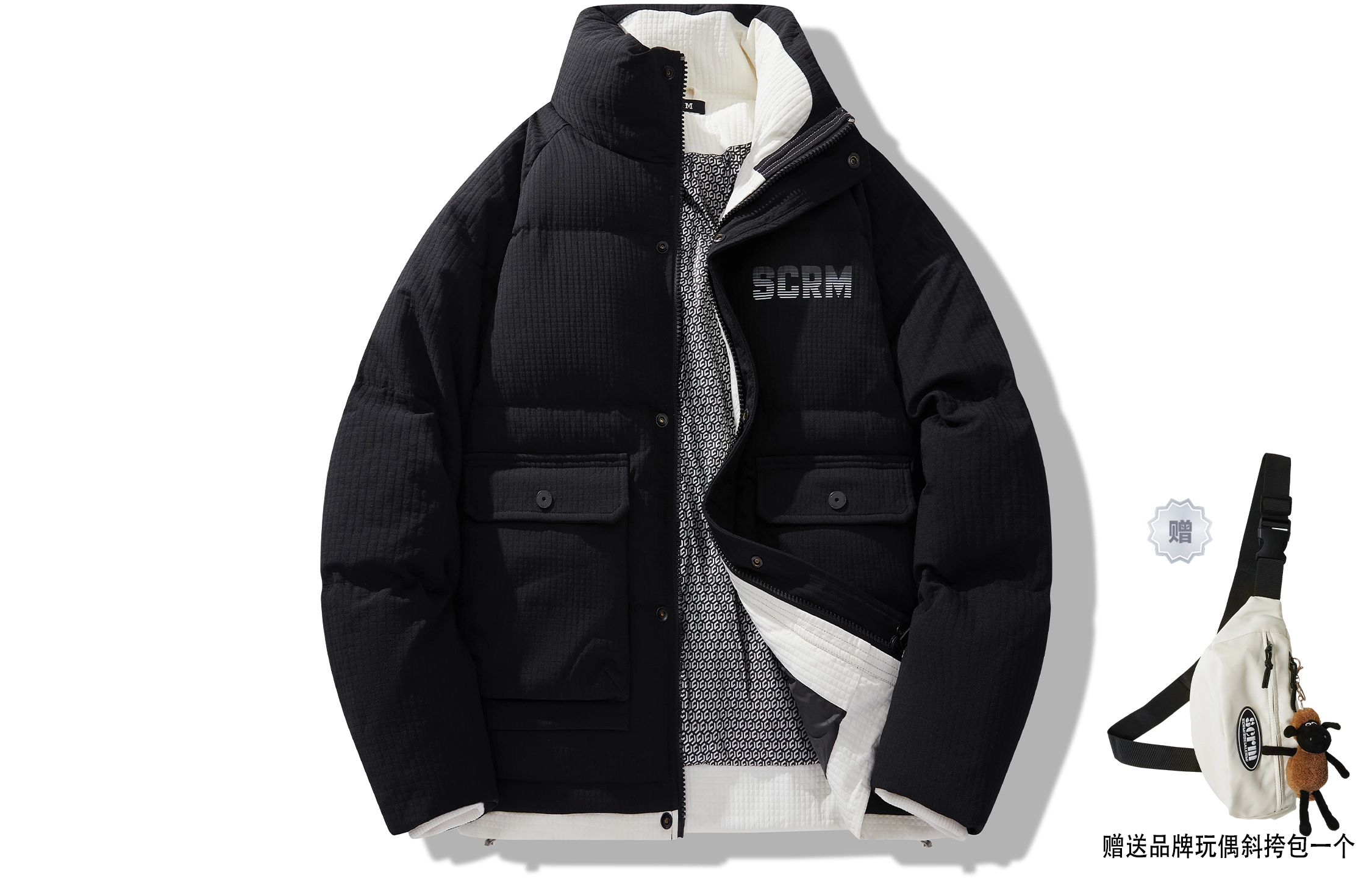 SCRM Logo