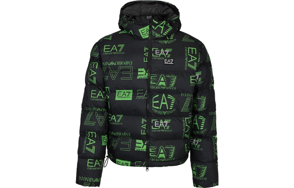 EMPORIO ARMANI FW22 Logo