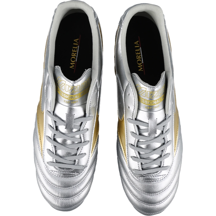 Mizuno MORELIA 2