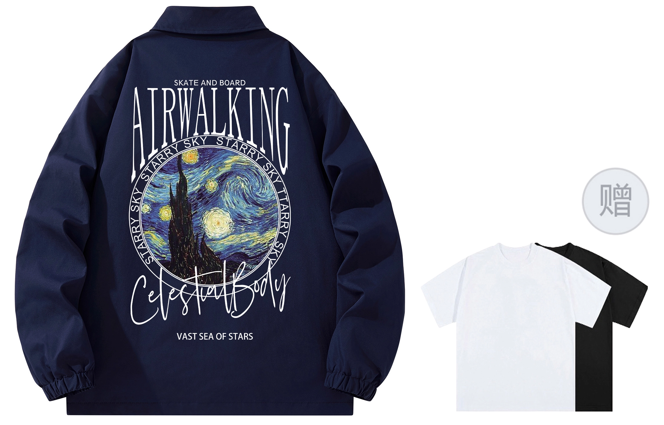 Airwalk