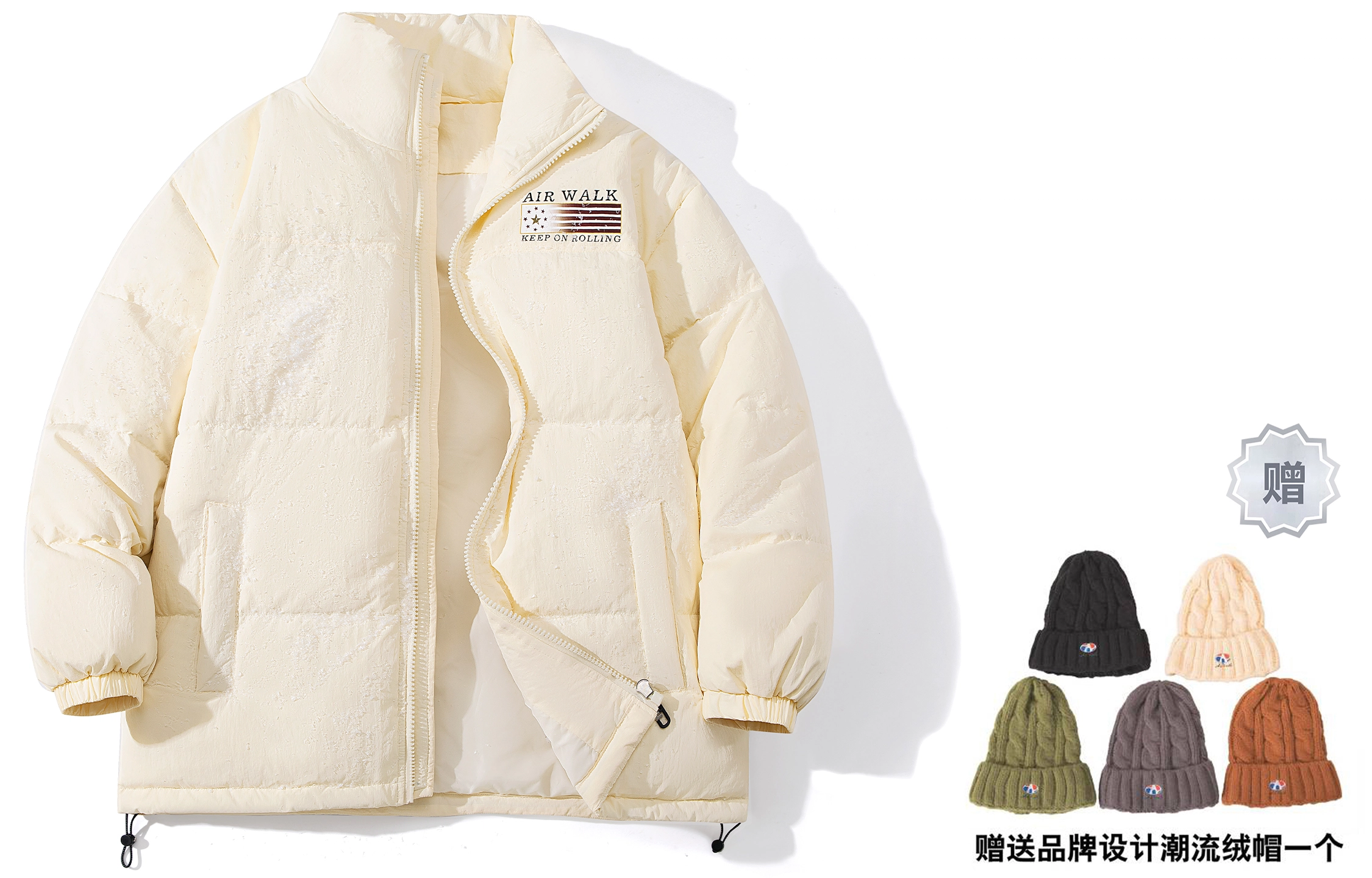 Airwalk 90