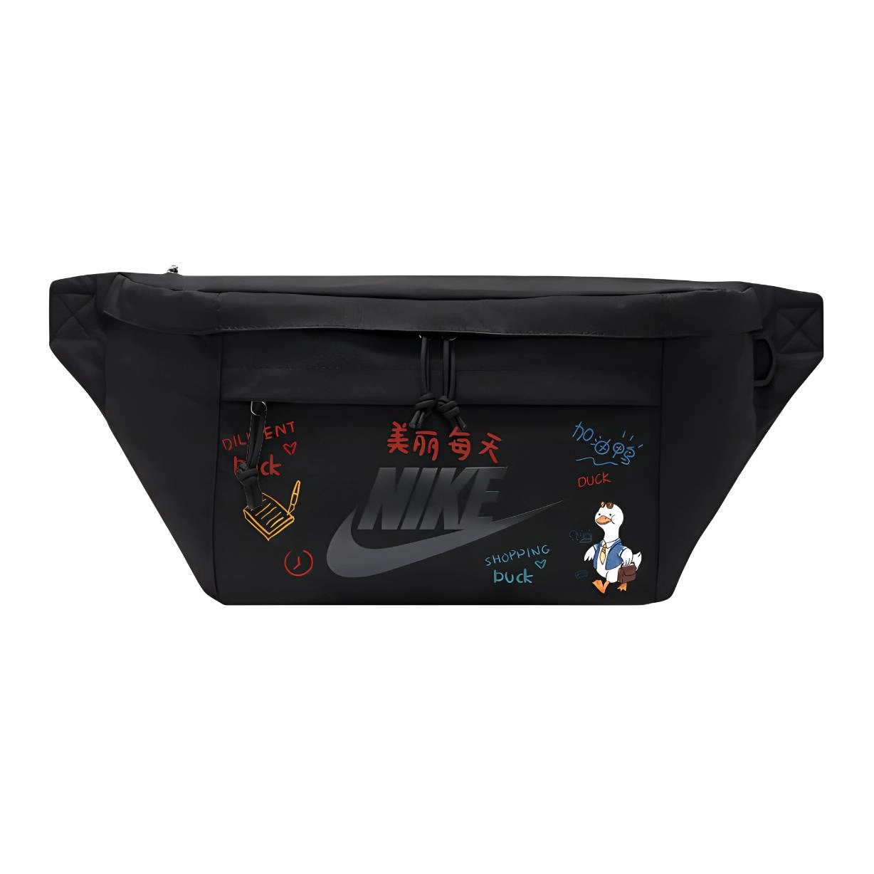 Nike Logo