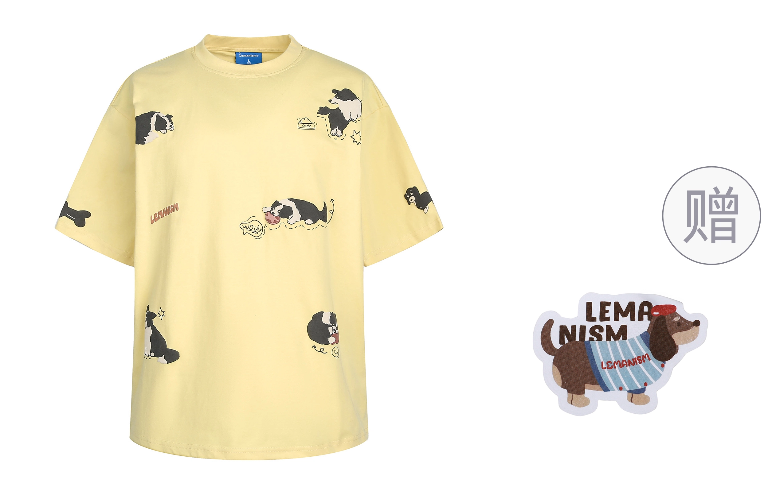 LEMANISM T