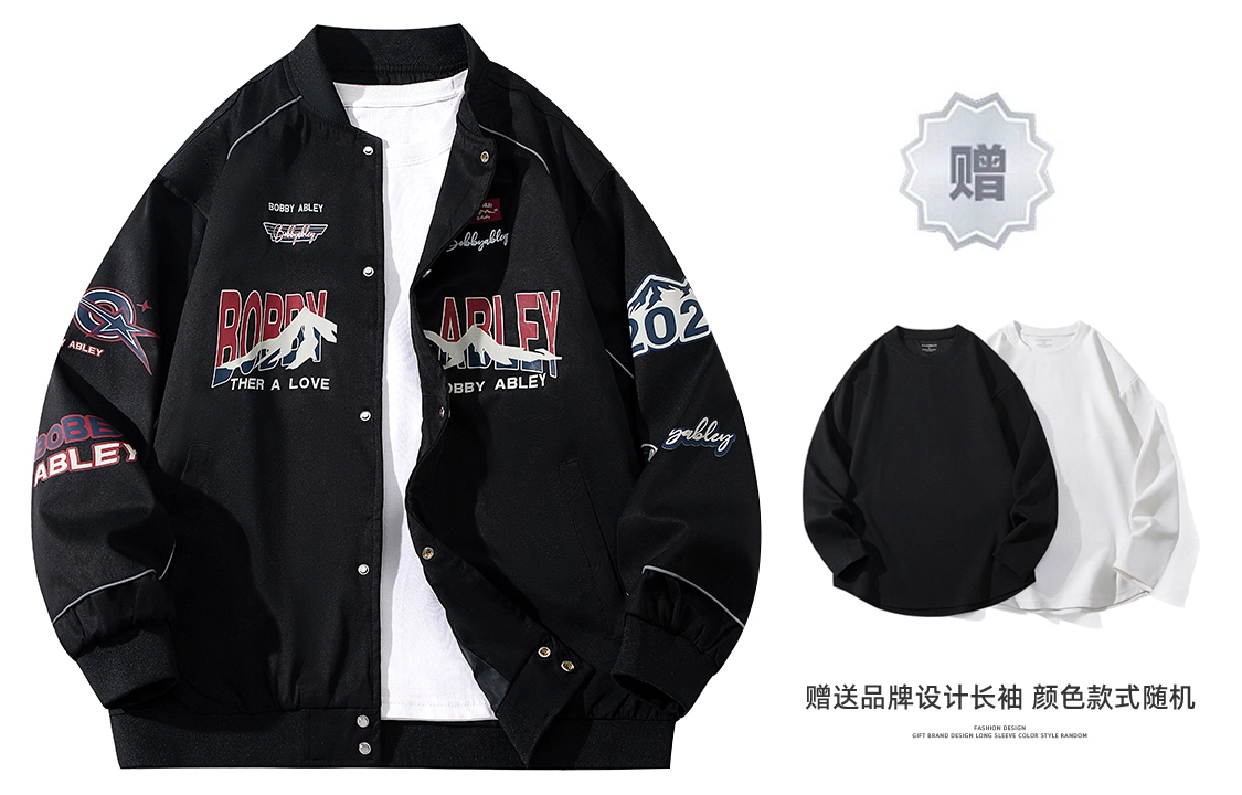 BOBBY ABLEY Logo