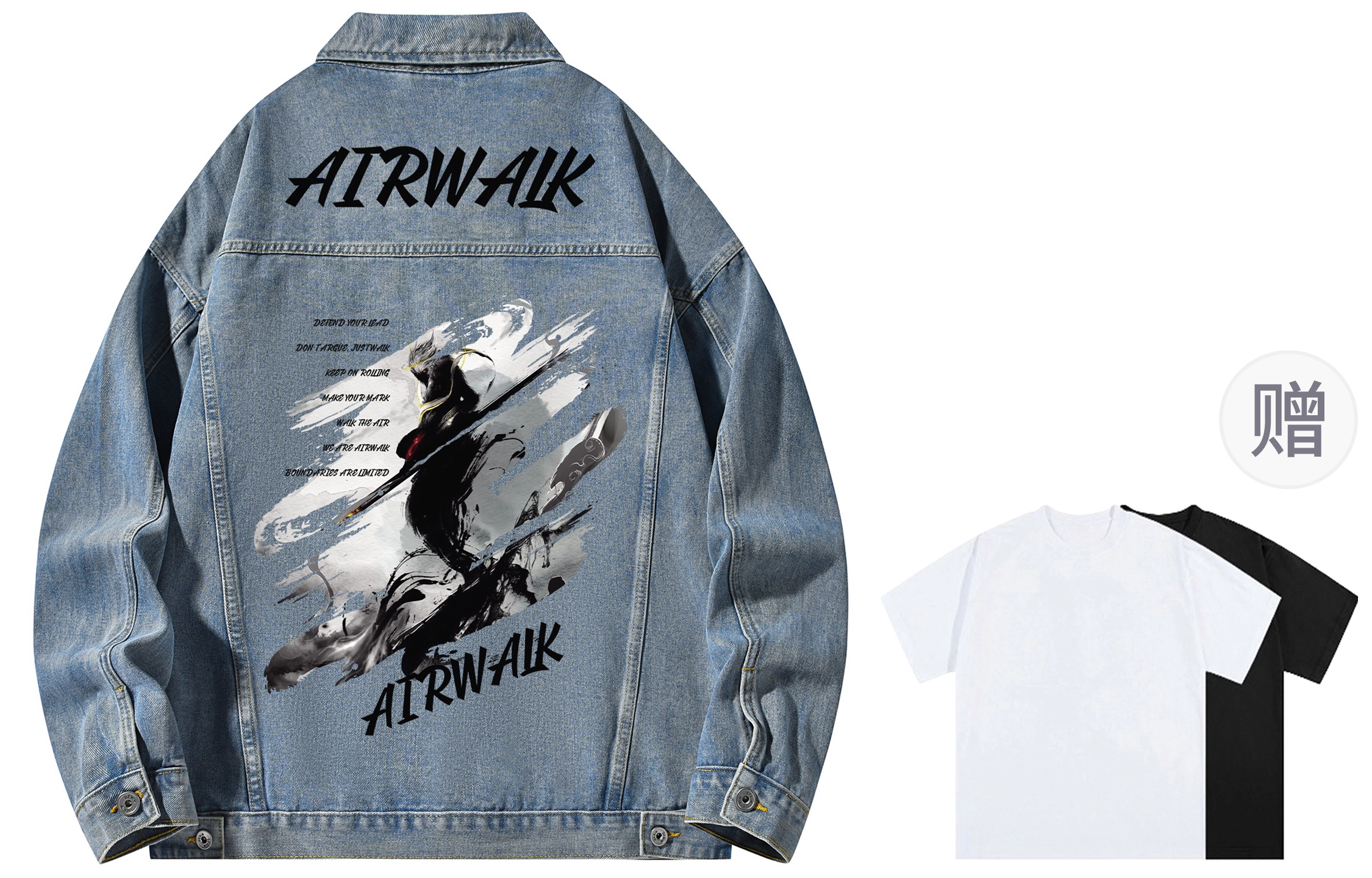 Airwalk