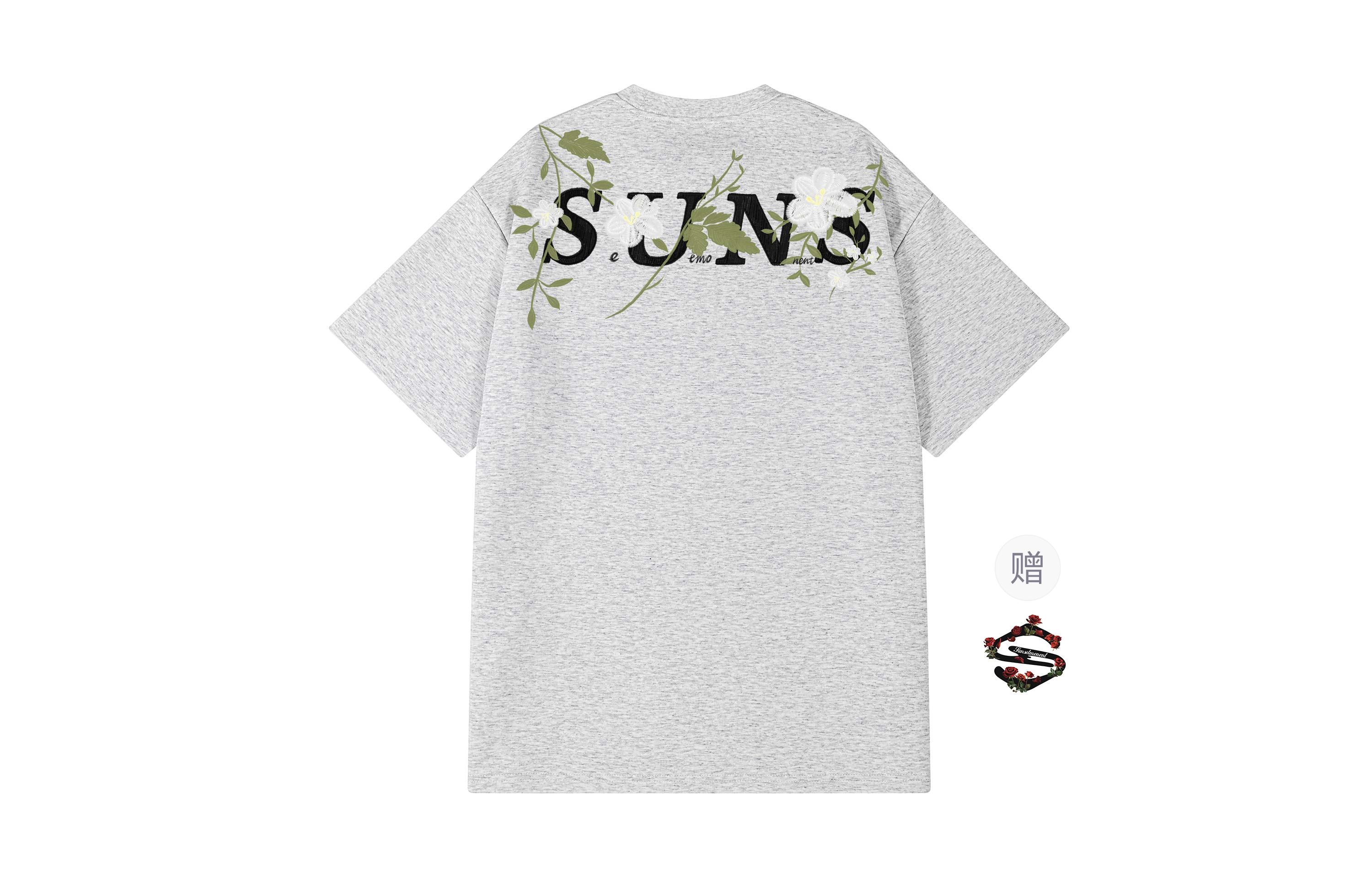 SUNSETMONENT logoT