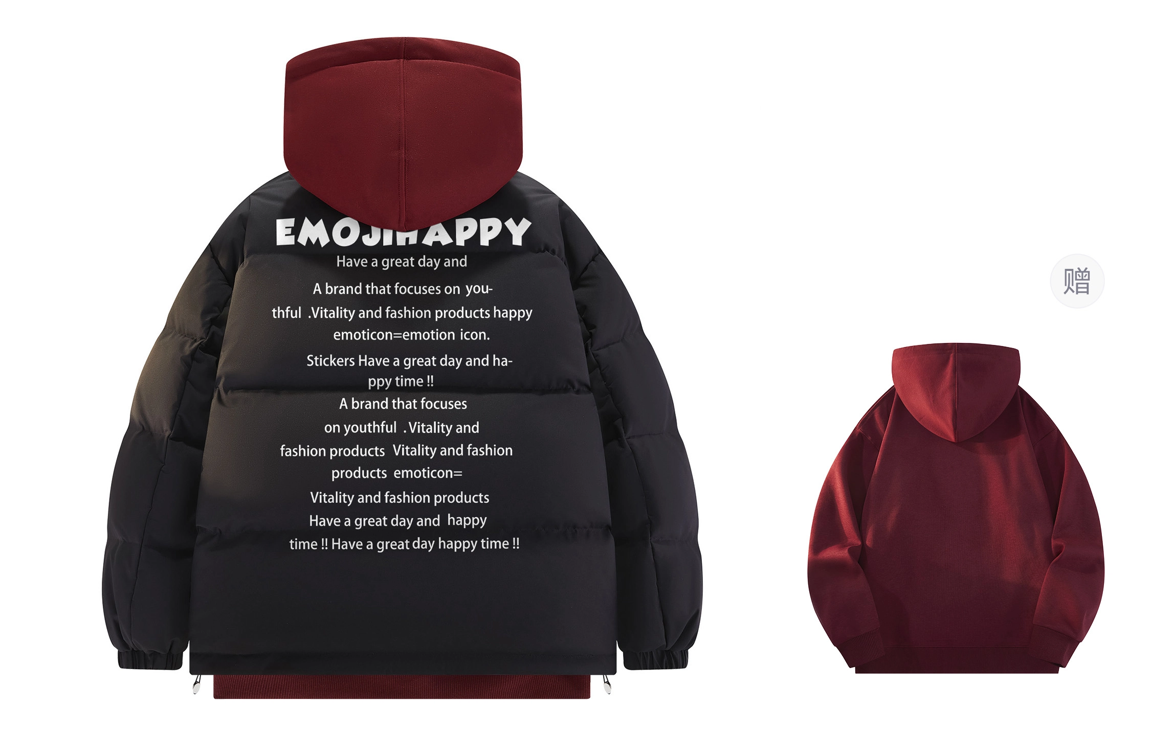 emoji