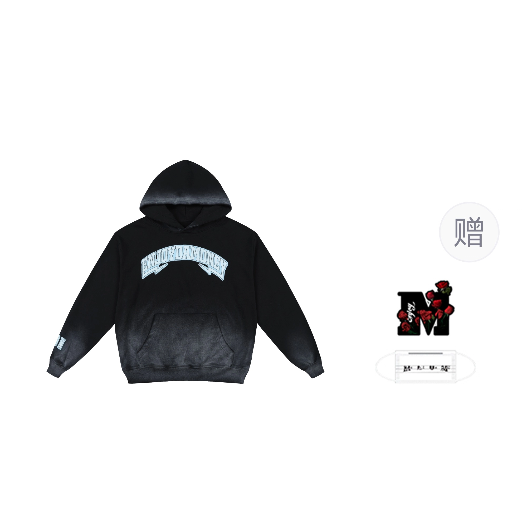 MEDM SS25