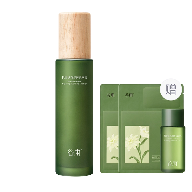 100ml