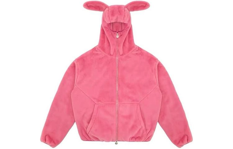 Vandy The Pink SS24 Animal Fleece
