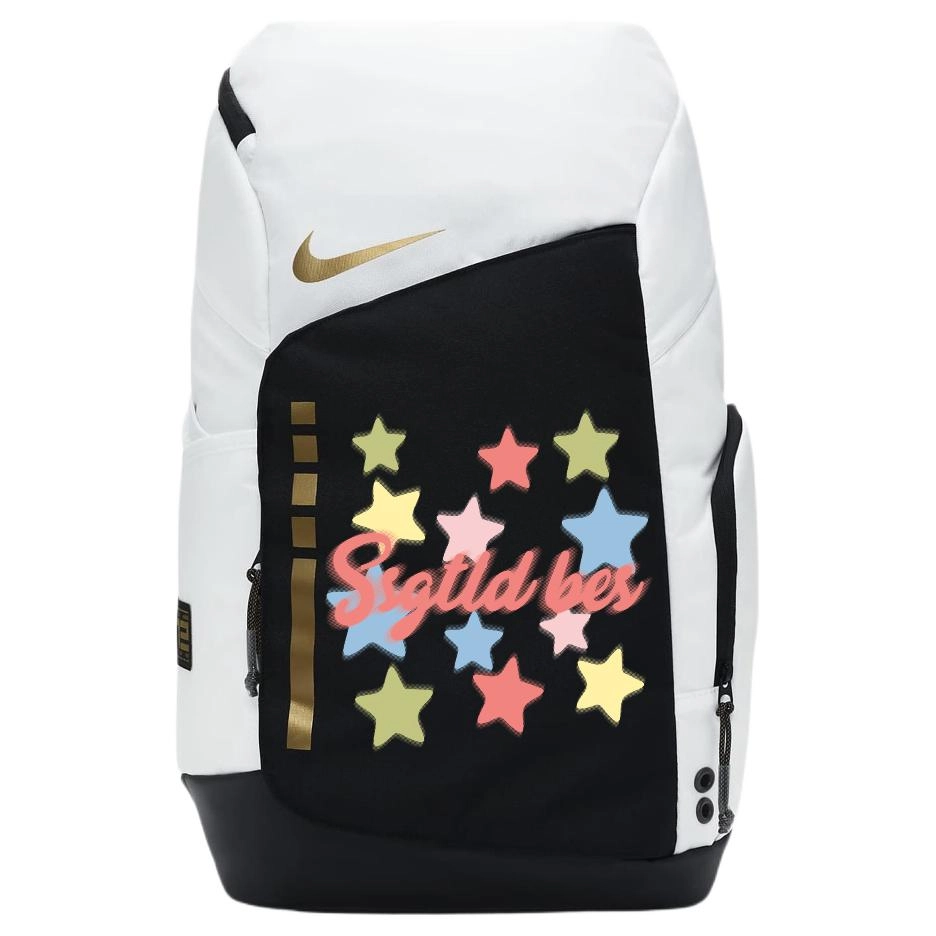Nike Hoops Elite LOGO