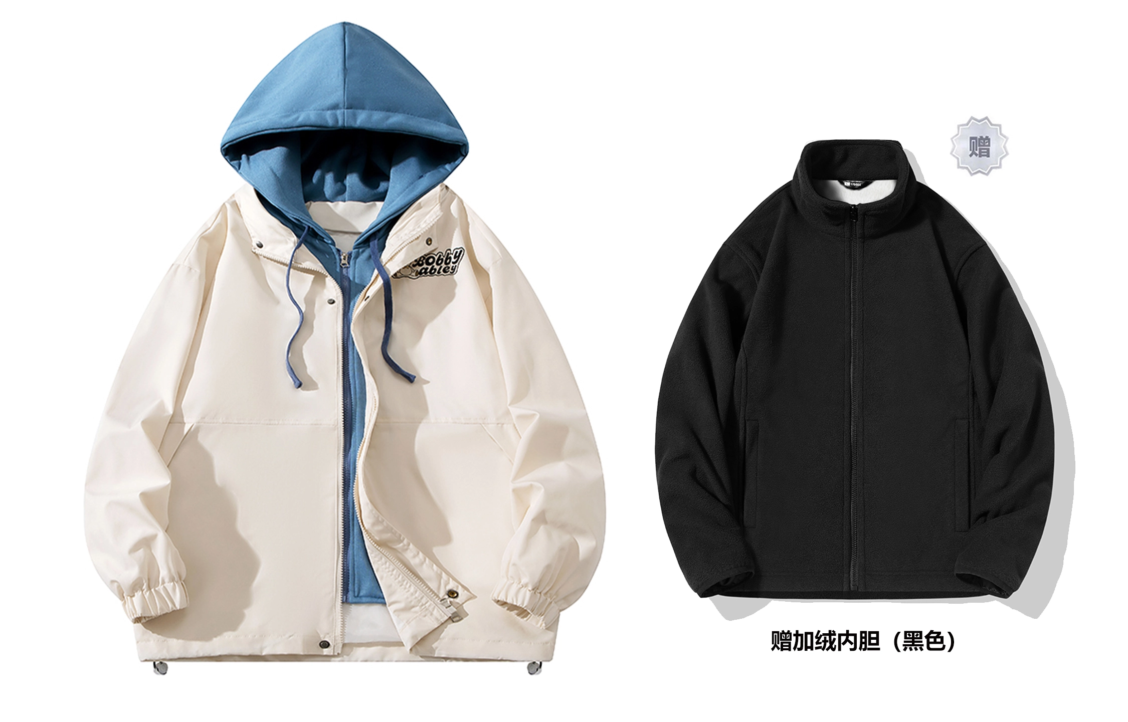 BOBBY ABLEY Logo