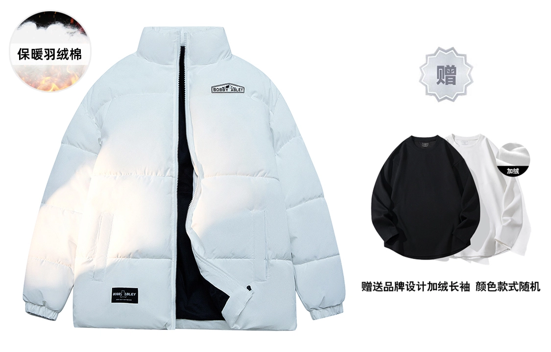 BOBBY ABLEY Logo