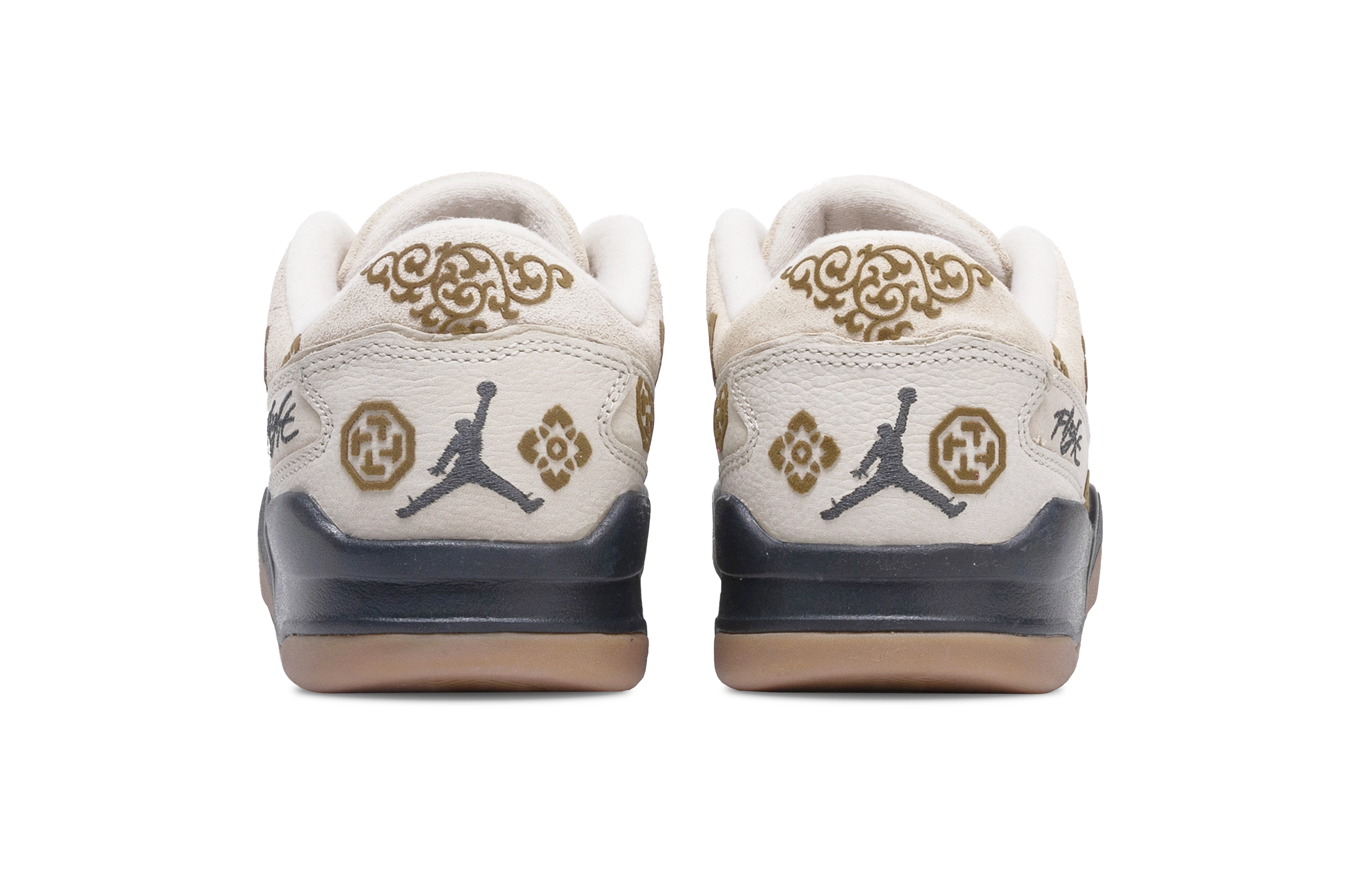 Jordan FLIGHT COURT