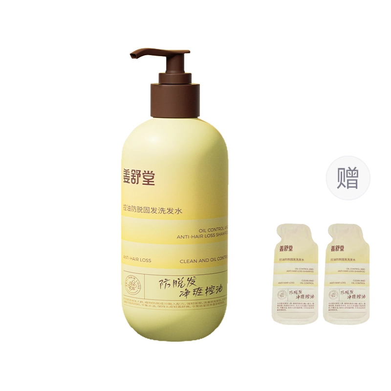 400ml