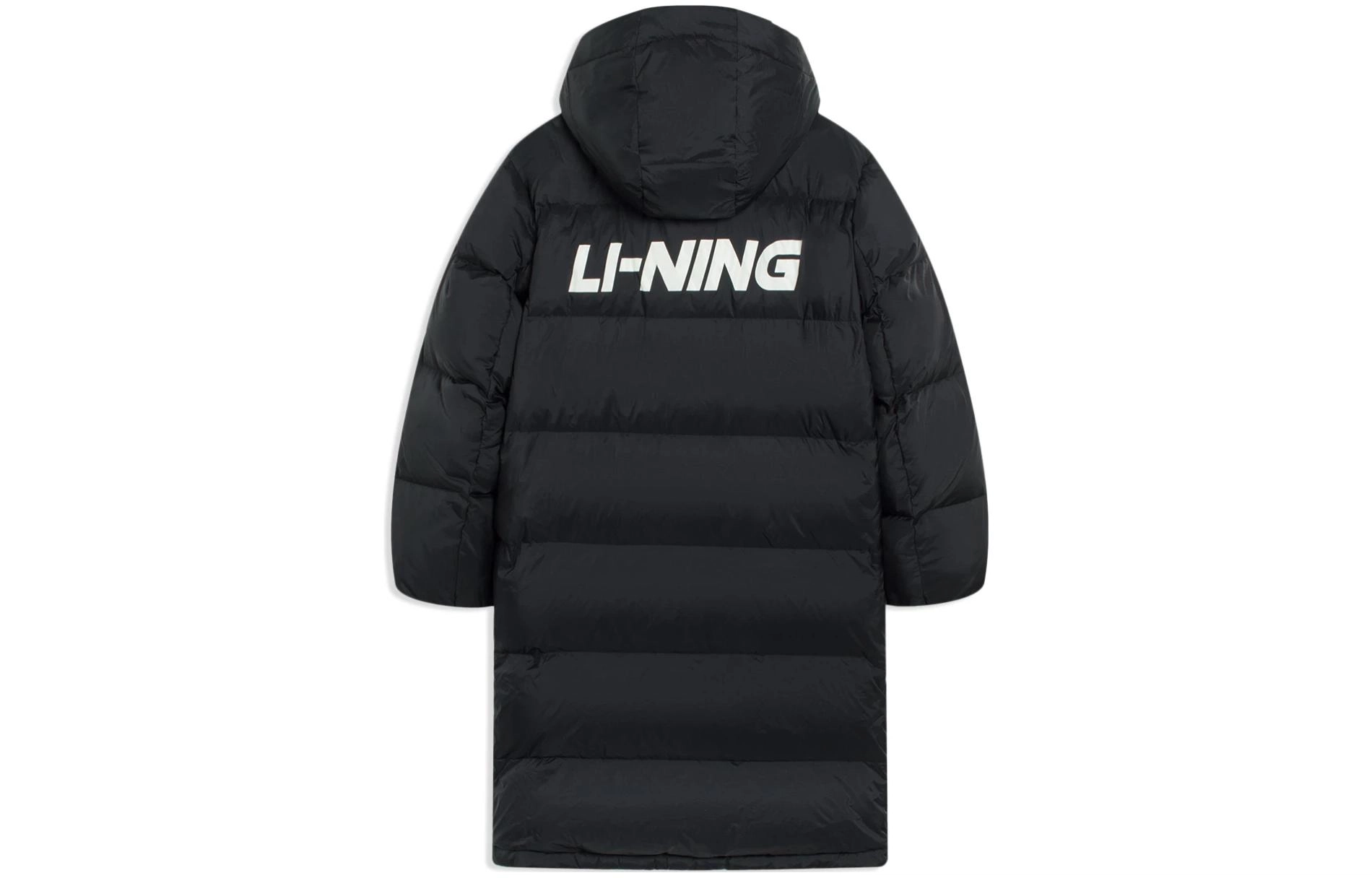 LiNing FW22 Logo