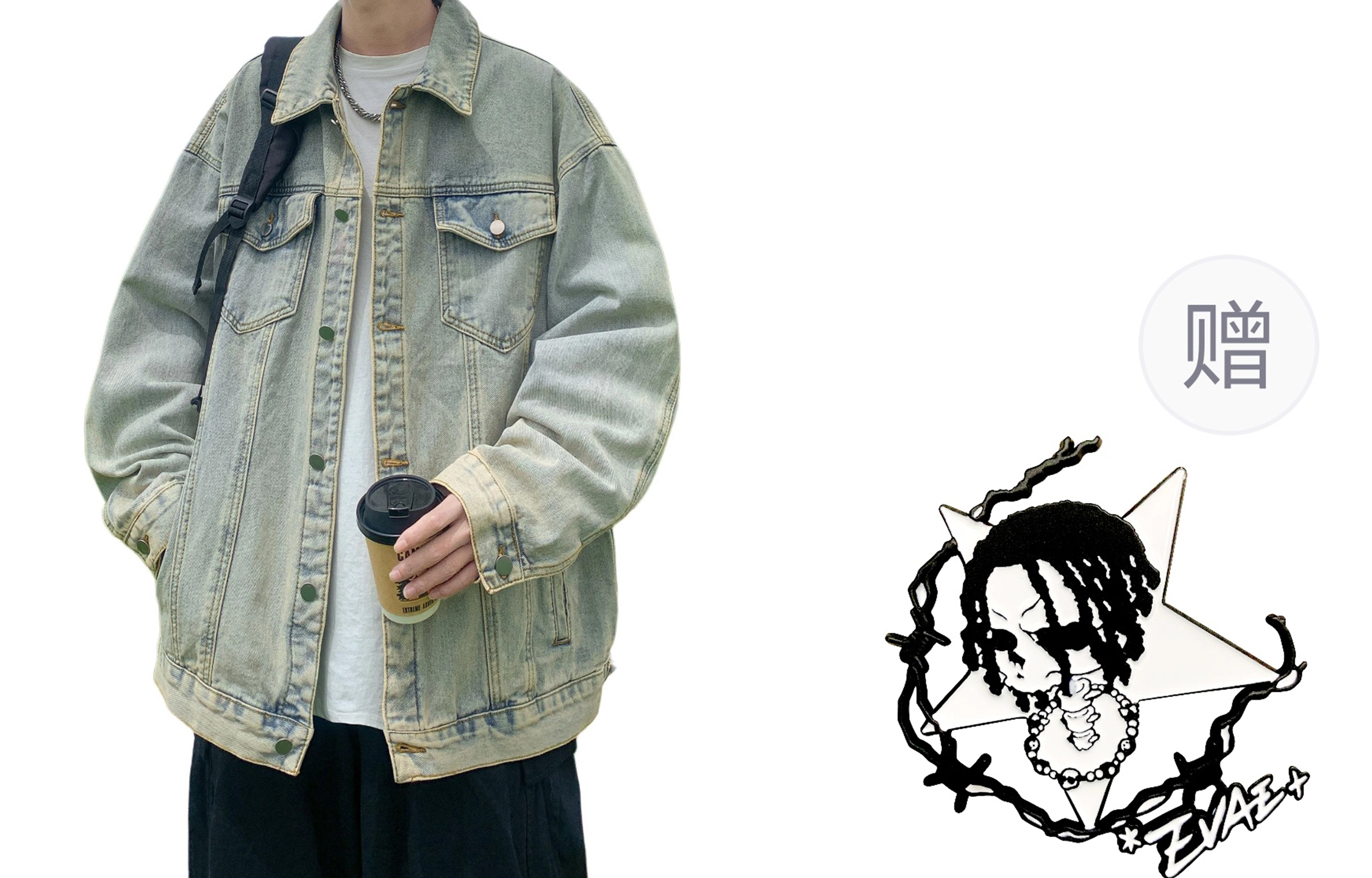 *EVAE+MOB