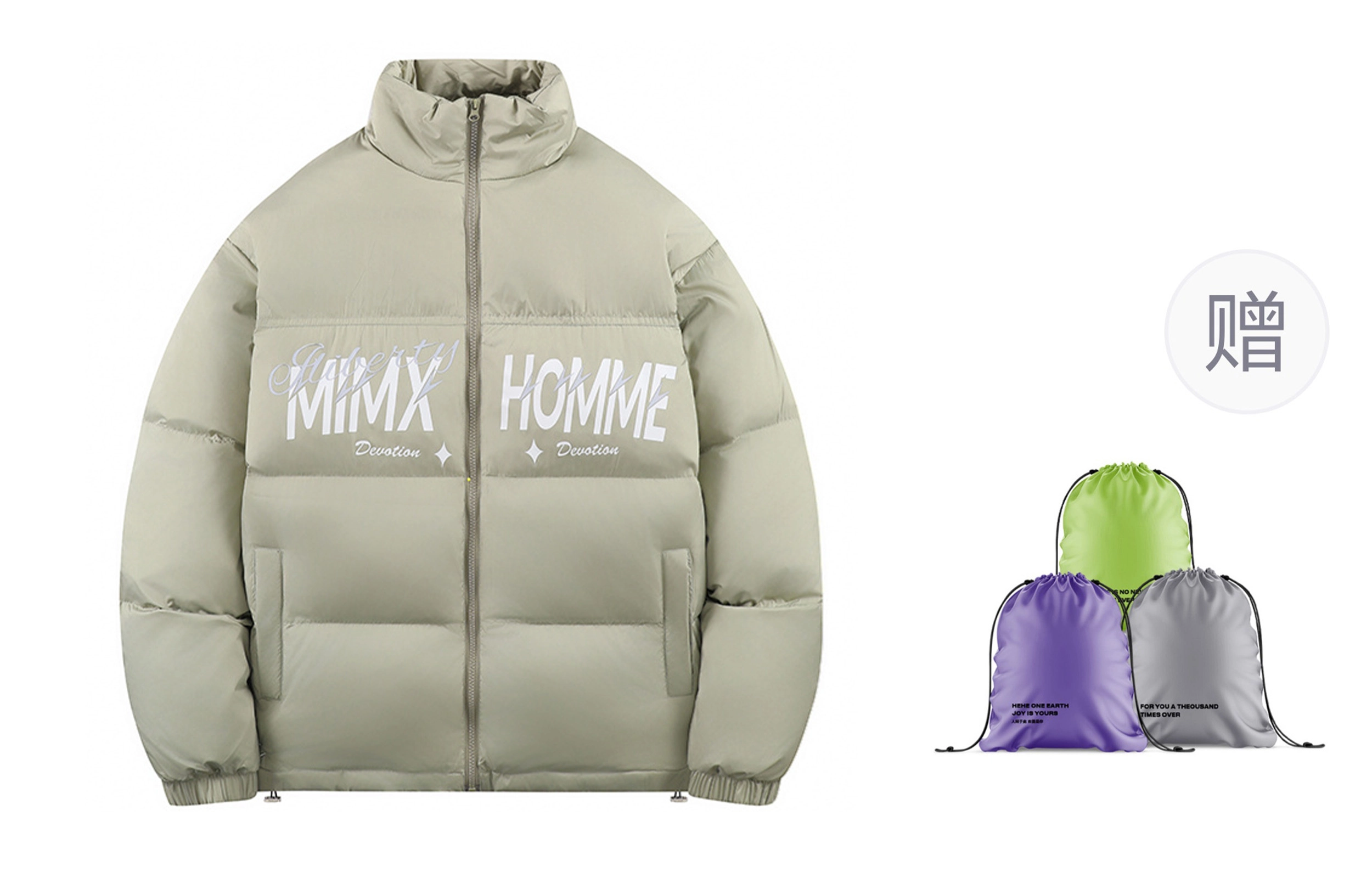 Mimx Homme
