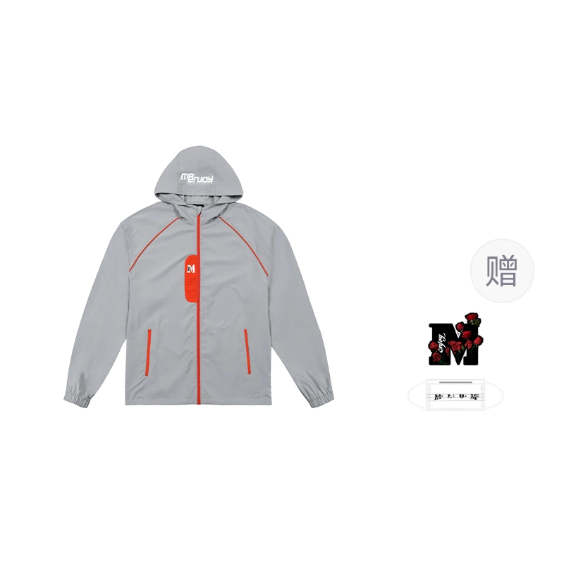 MEDM SS24 MLogo