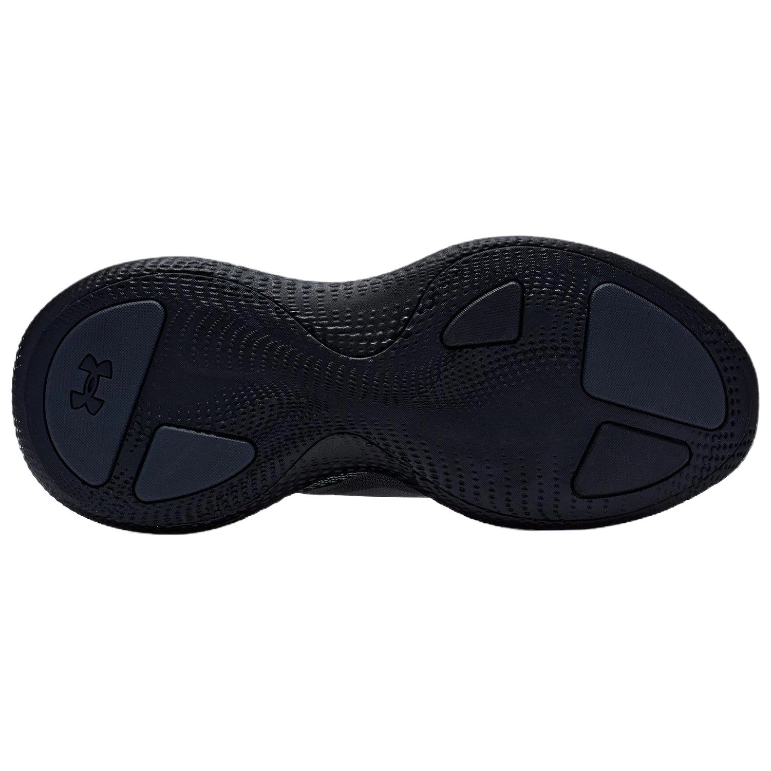 Under Armour UA Echo