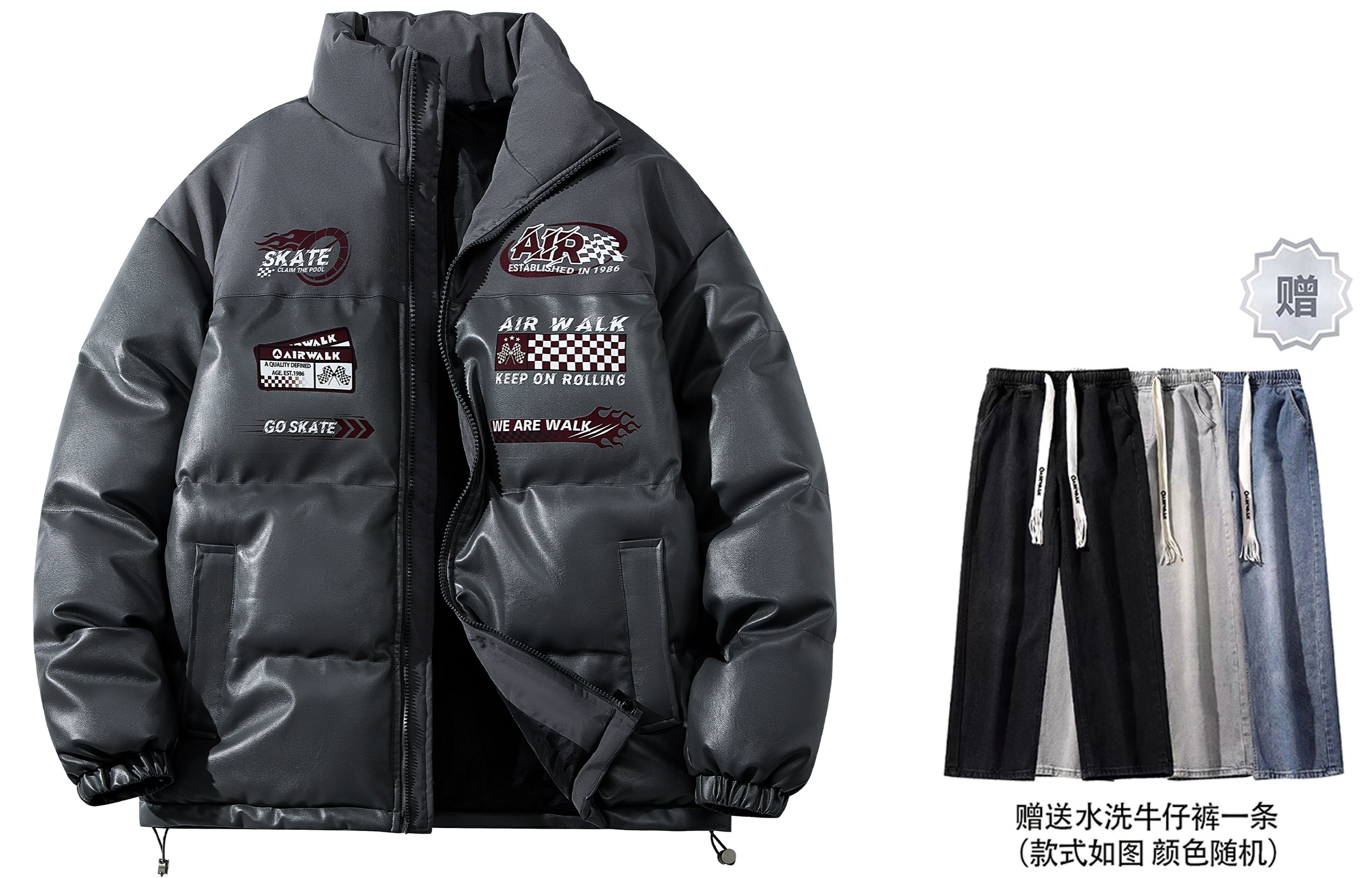 Airwalk LogoPU
