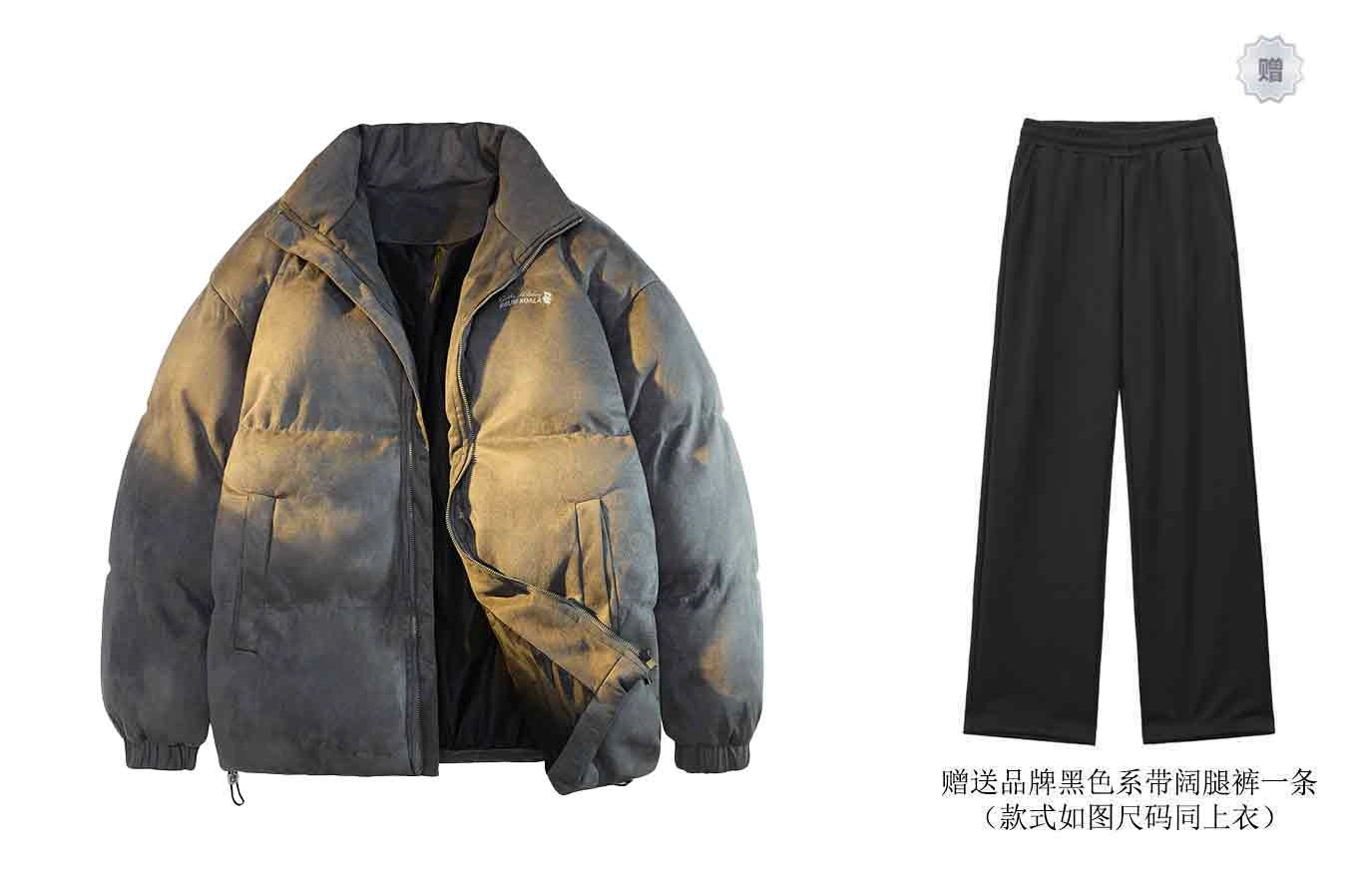 BRUMAIRE FW23