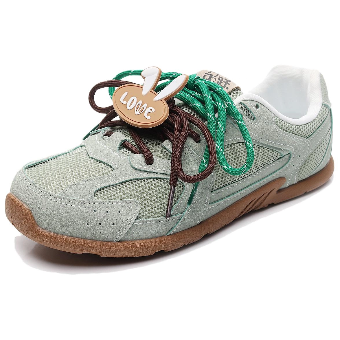 Feiyue