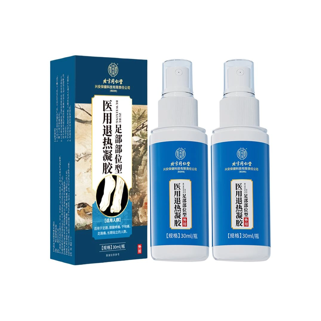 30ml