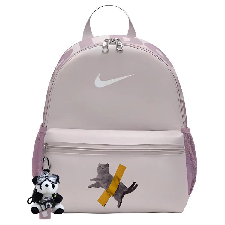 Nike Brasilia JDI