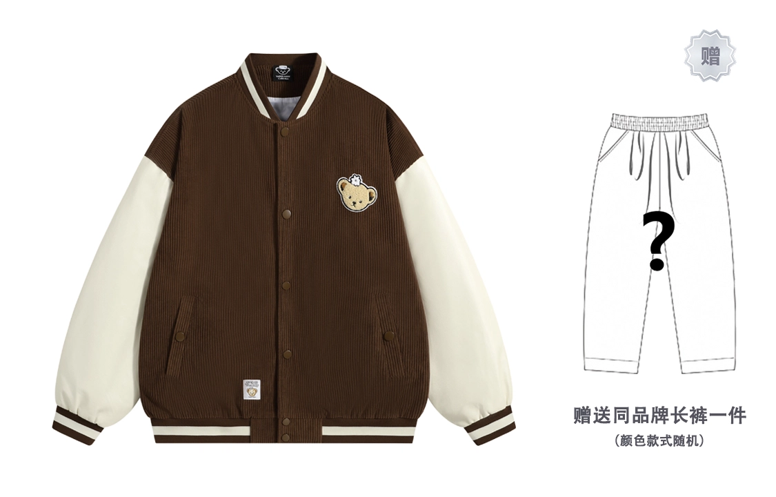 TBC DAISY PU