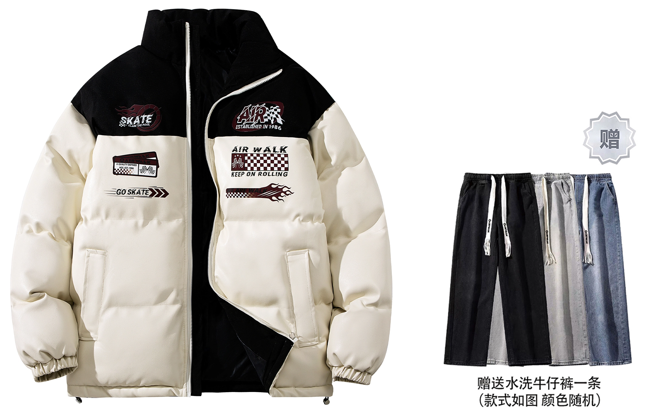 Airwalk LogoPU