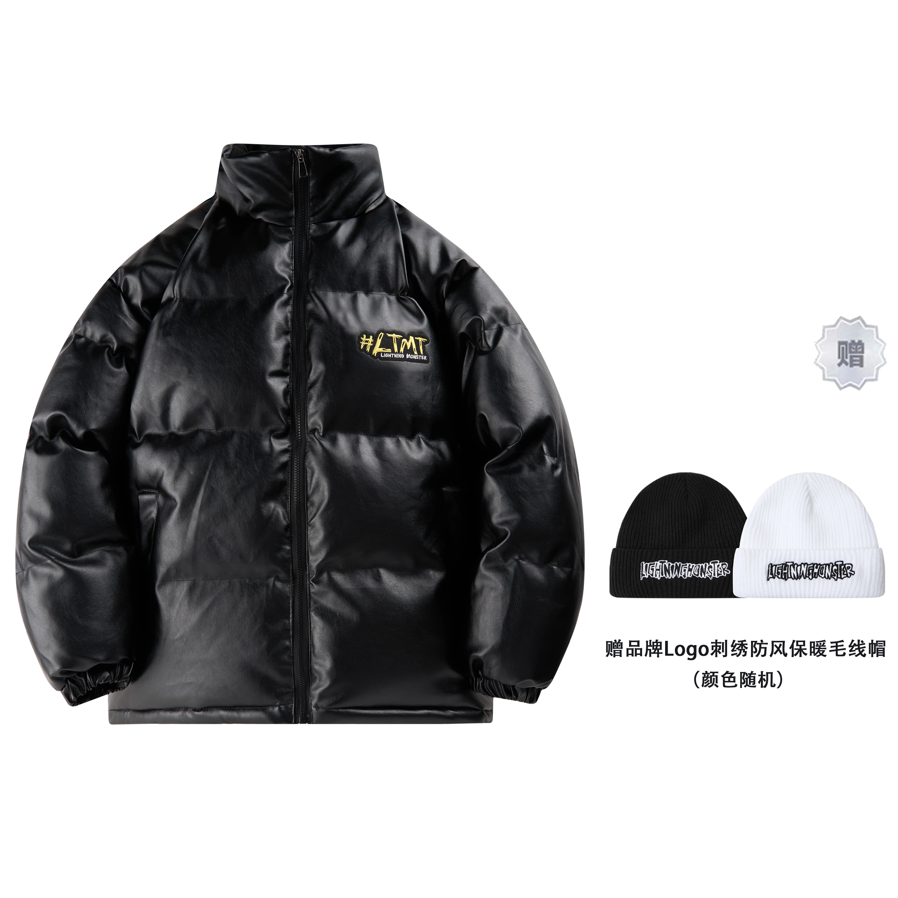 LIGHTNING MONSTER LogoPU