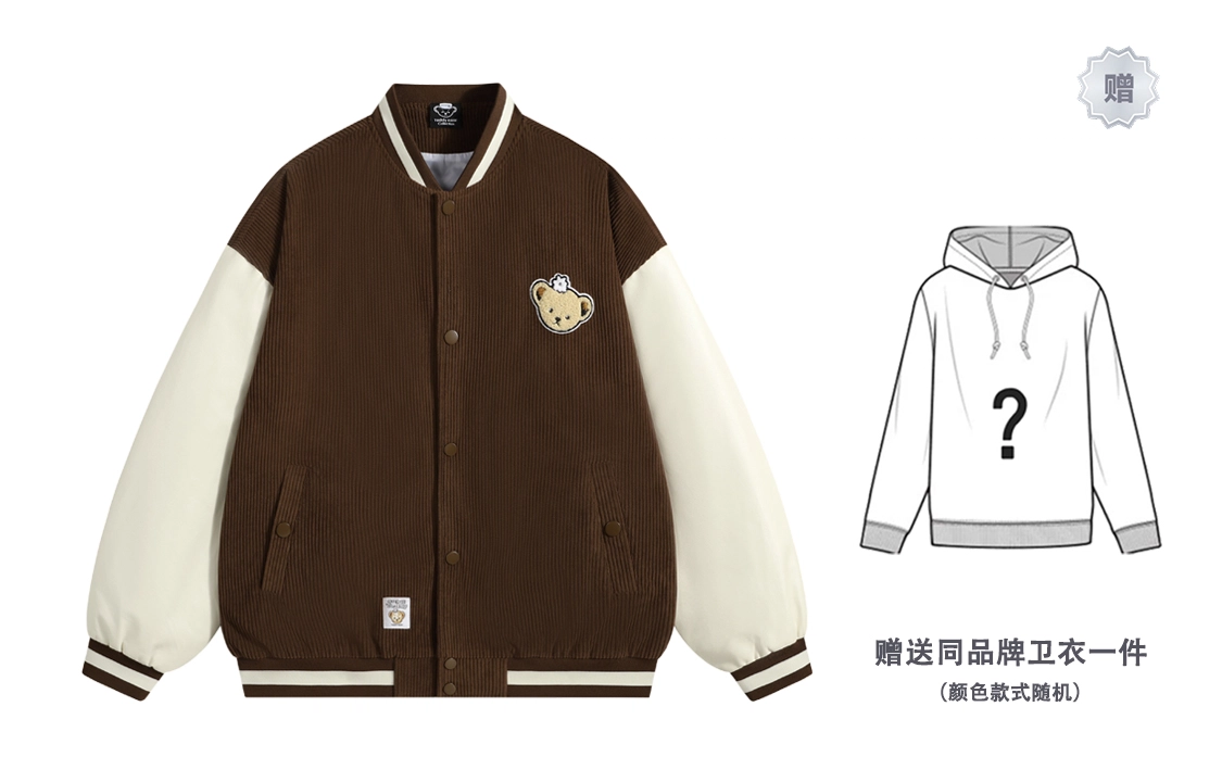 TBC DAISY PU