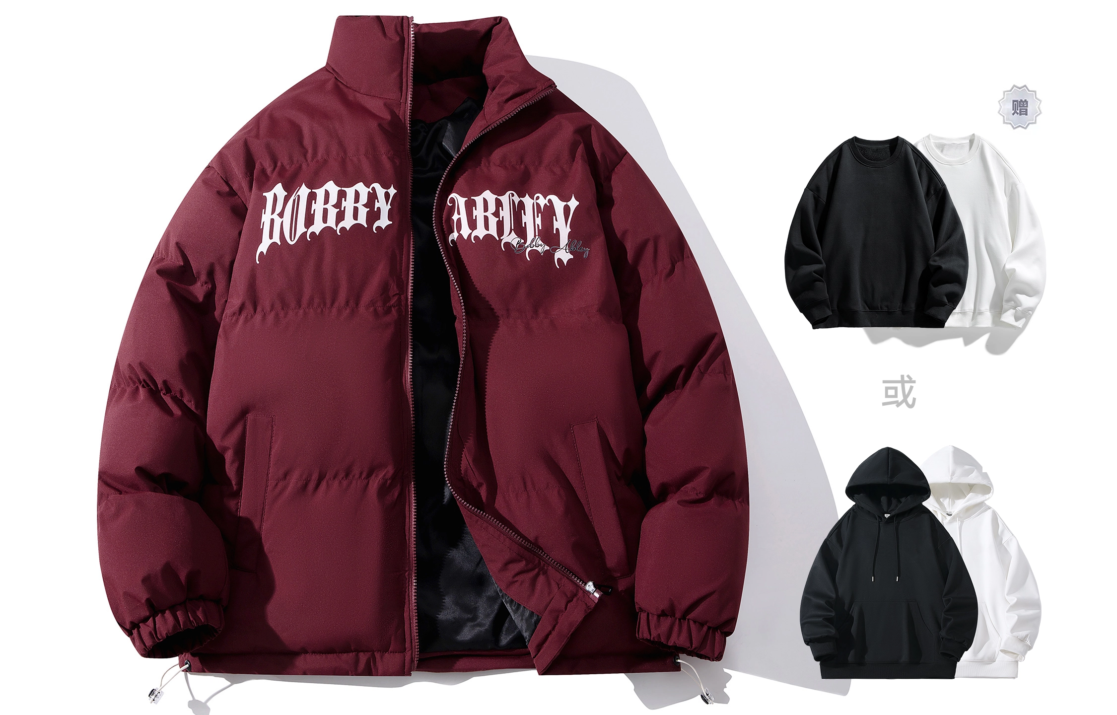 BOBBY ABLEY
