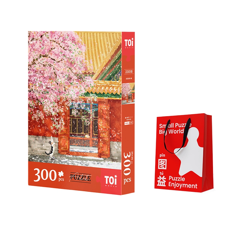 TOI 300pcs
