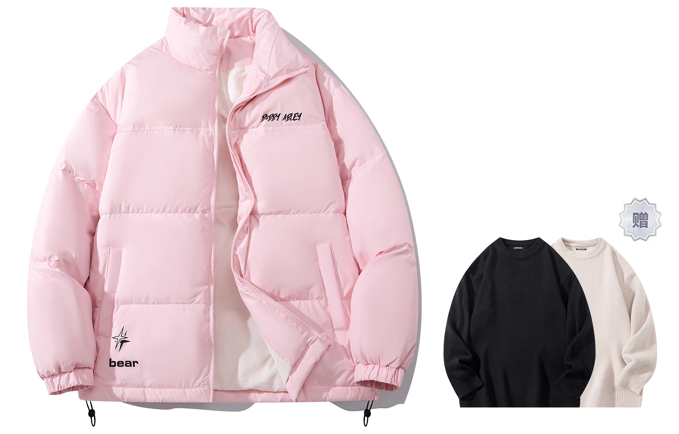 BOBBY ABLEY Logo