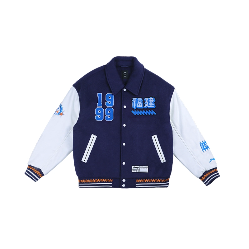 LiNing CBA 24-25