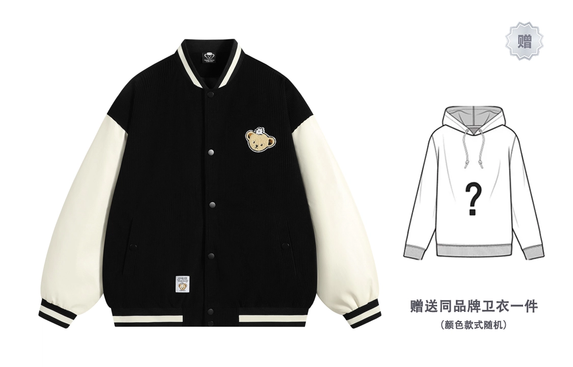 TBC DAISY PU