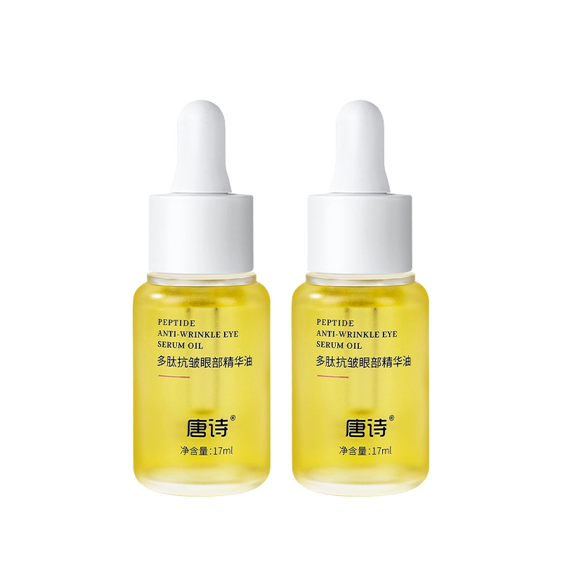 17ml