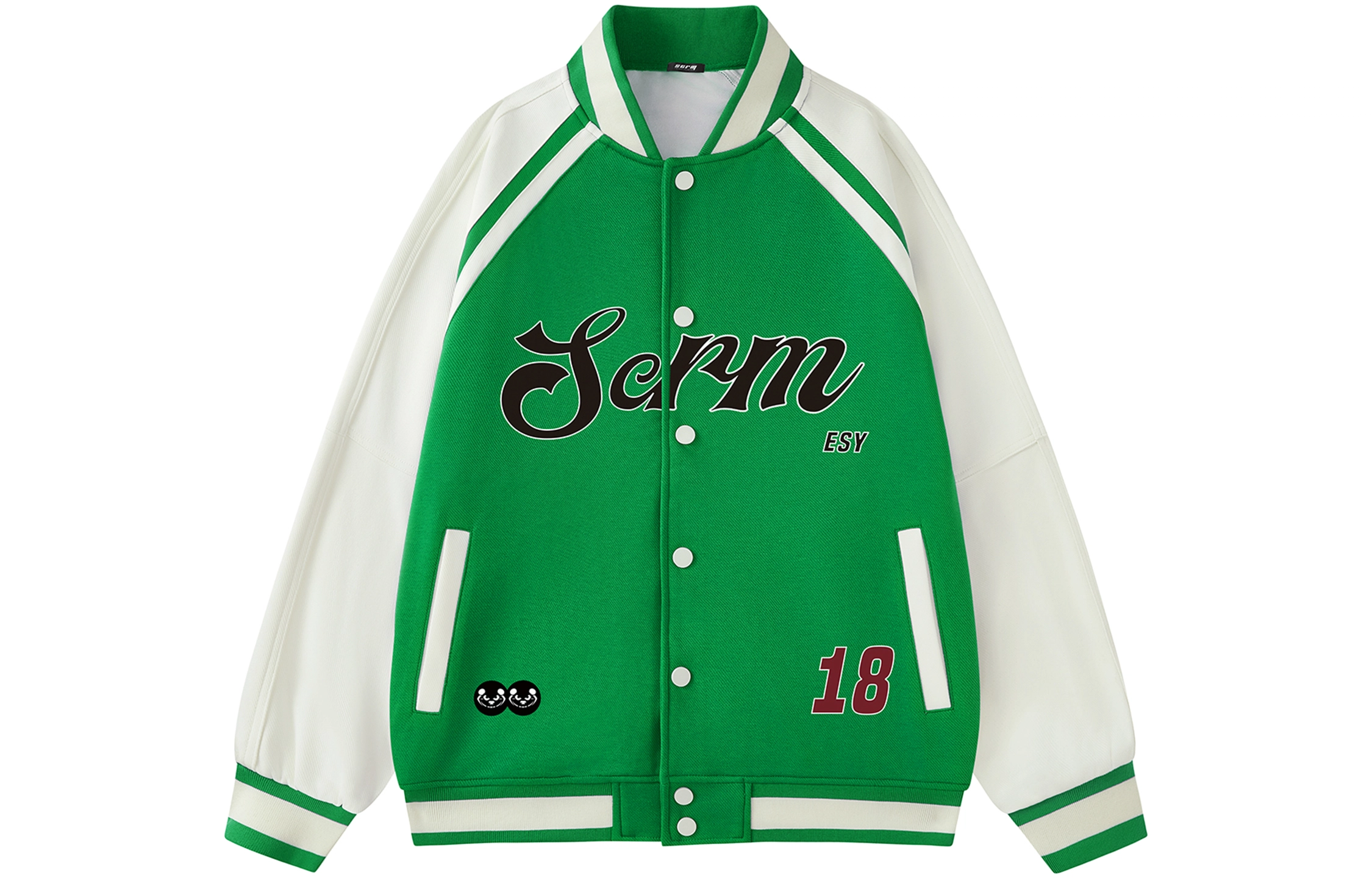 SCRM Logo