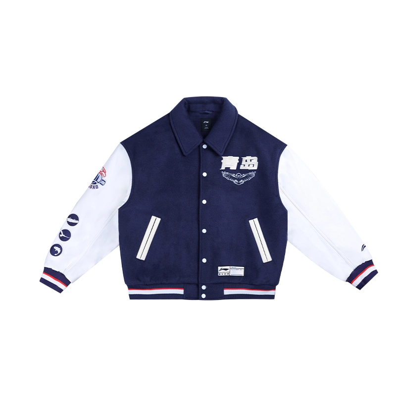 LiNing CBA Logo 24-25