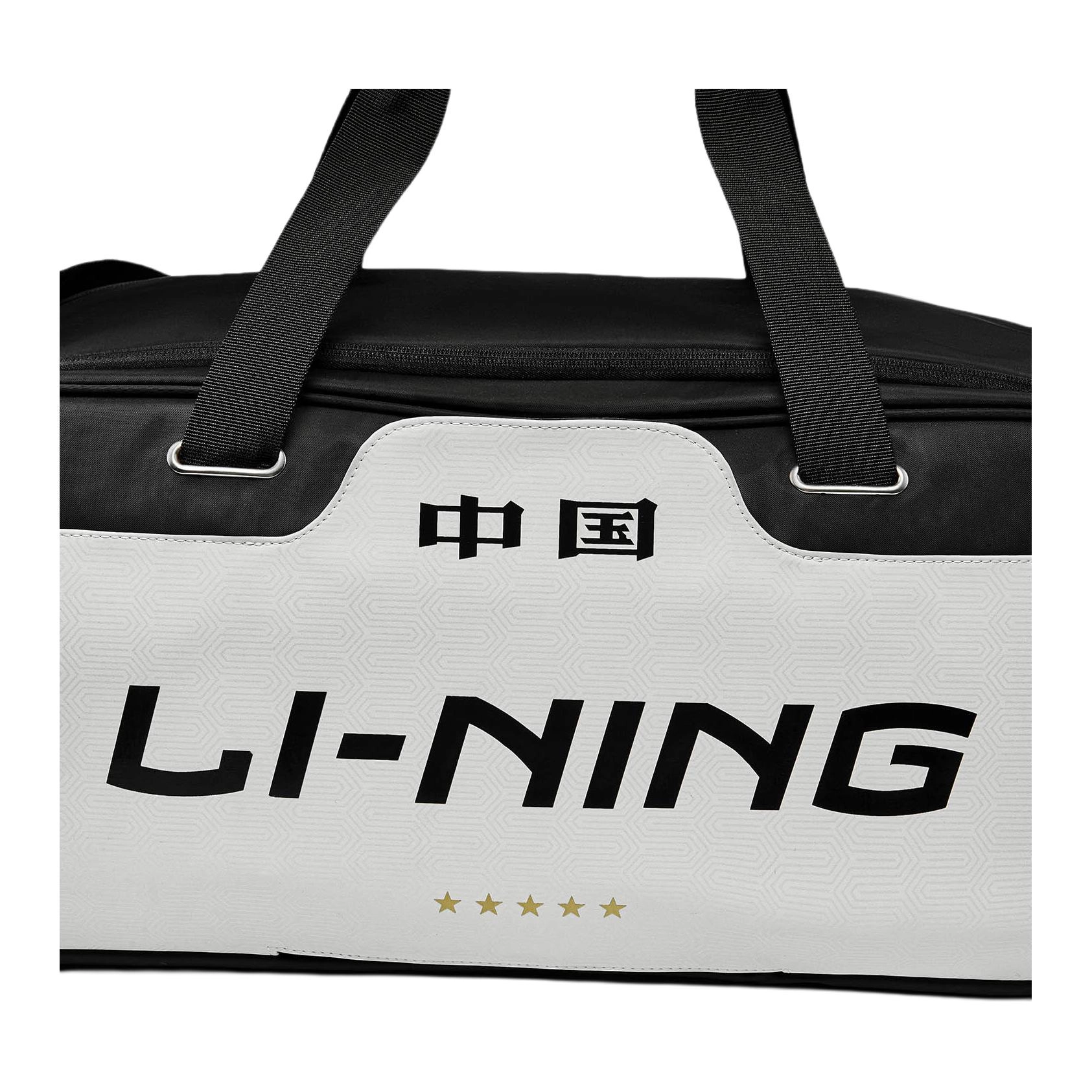 LiNing