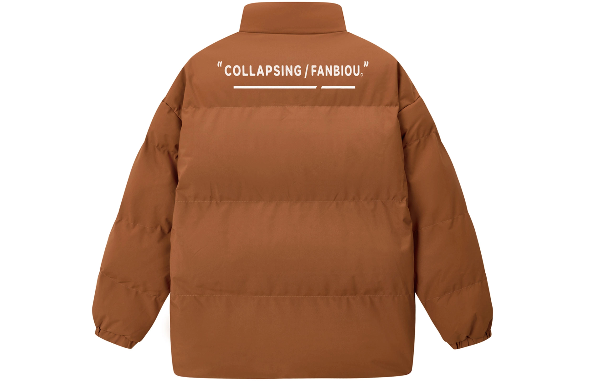 FANBIOU Logo