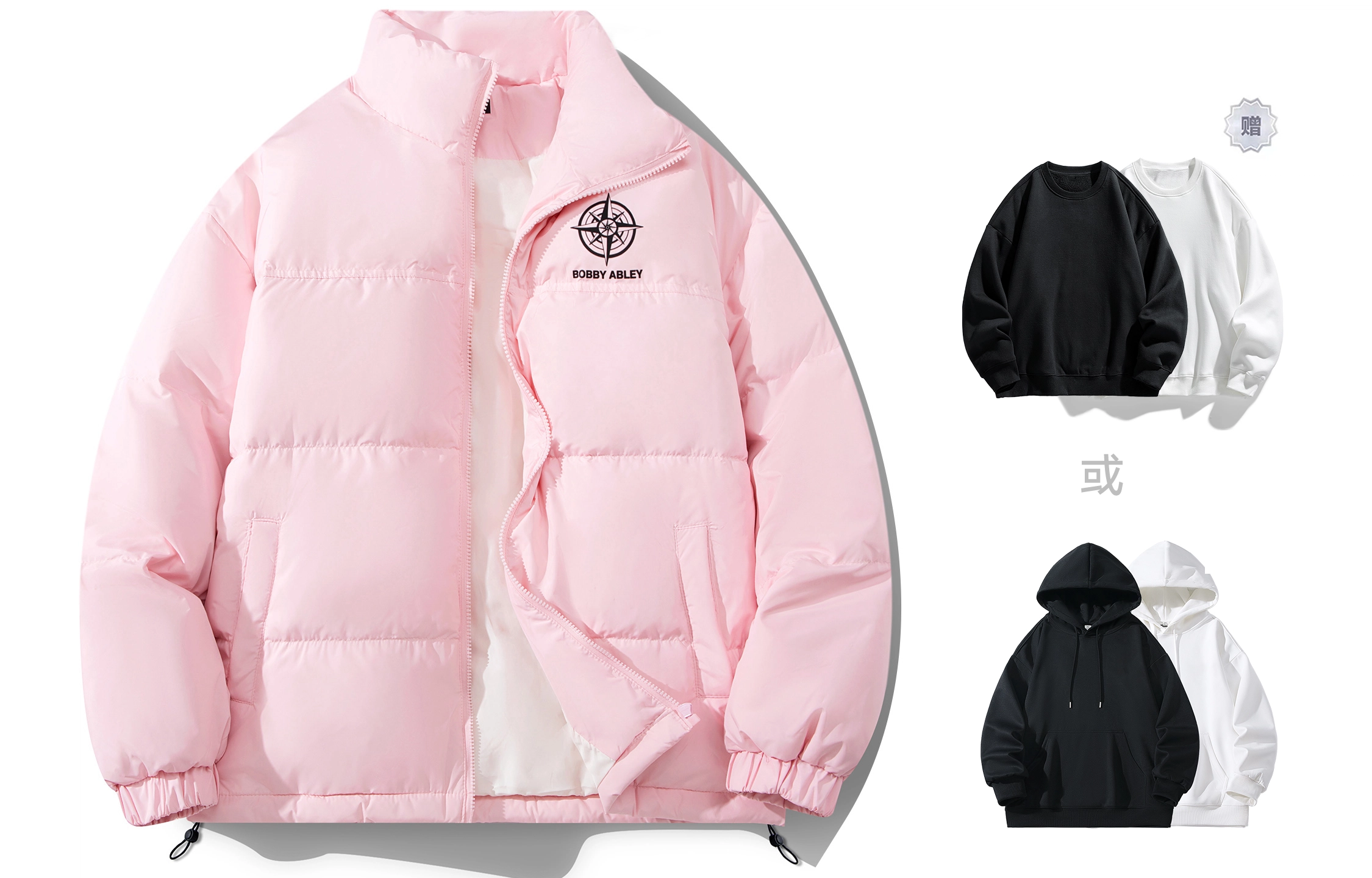 BOBBY ABLEY Logo