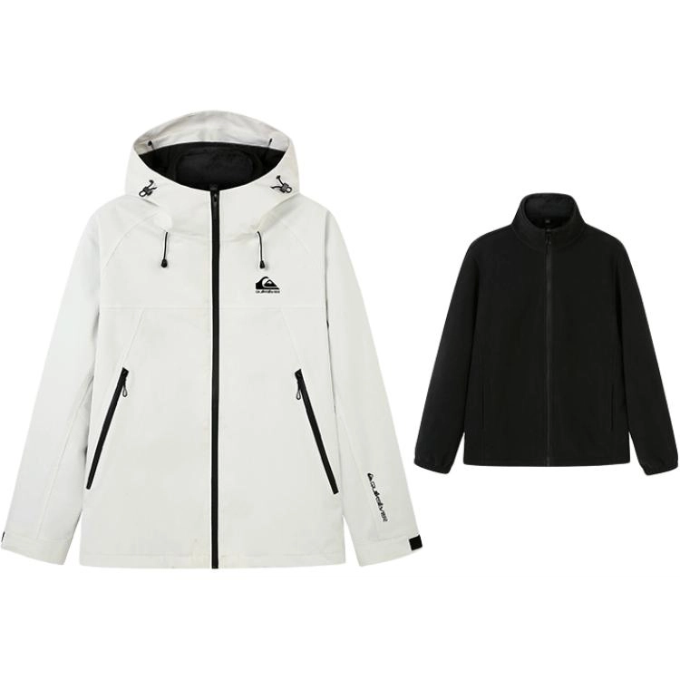Quiksilver