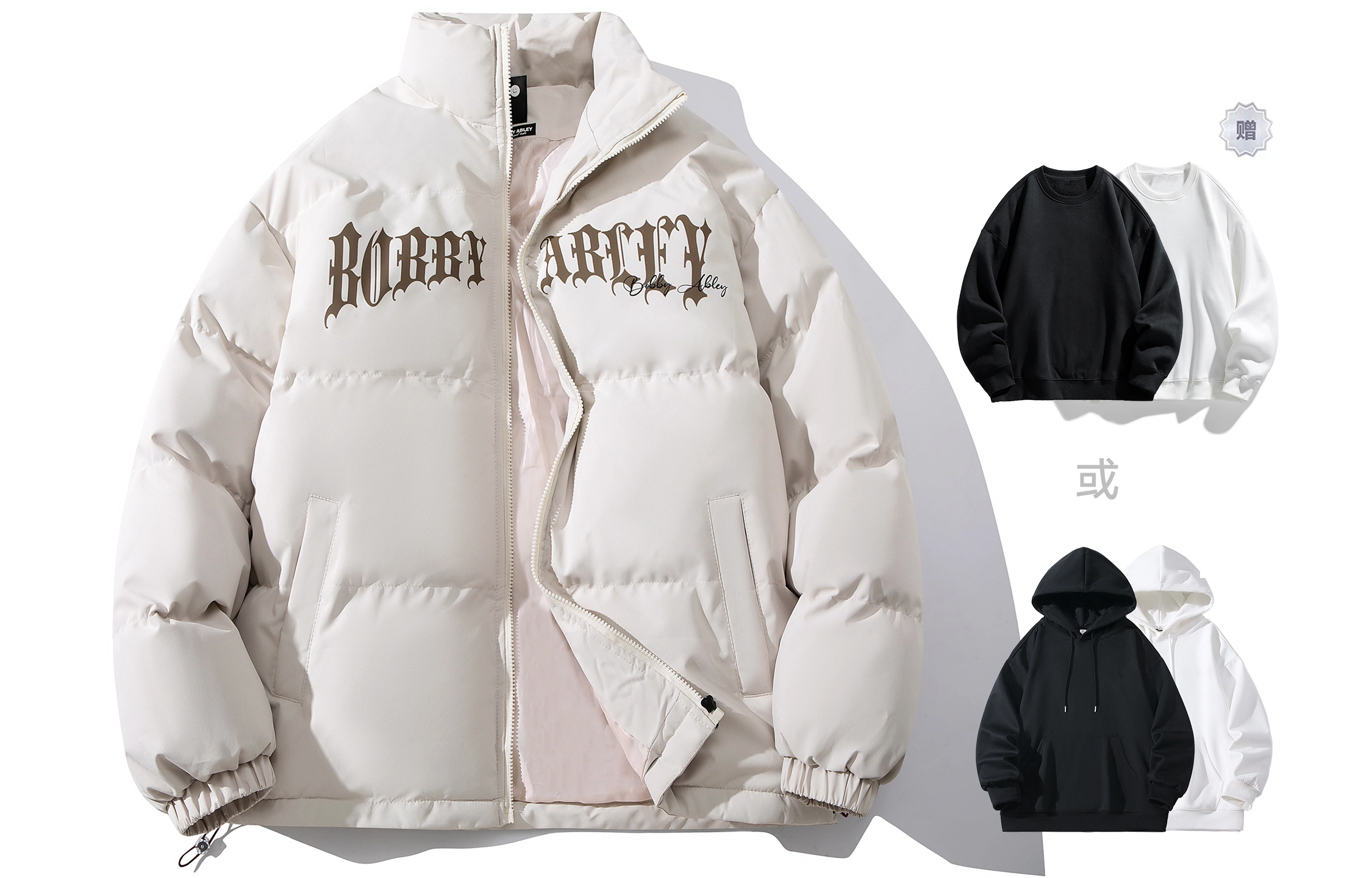 BOBBY ABLEY