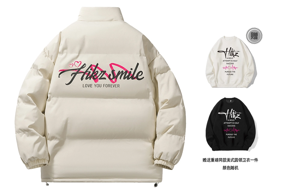 HIKZ