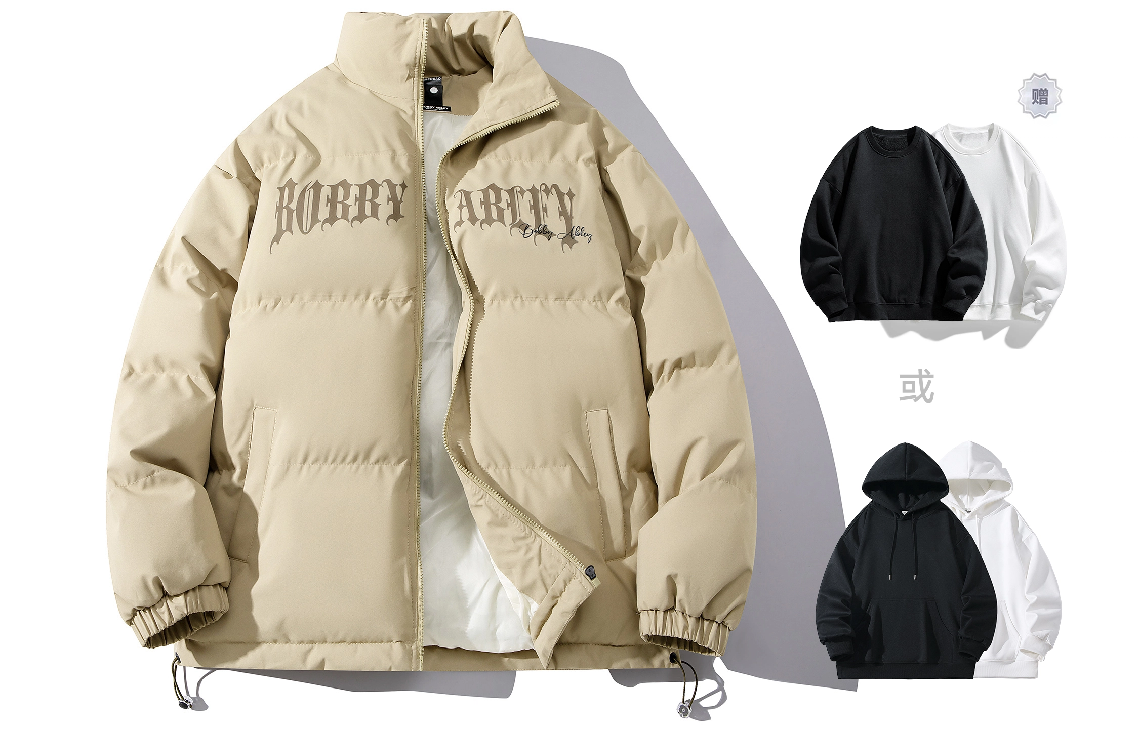 BOBBY ABLEY